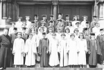 Link to Class of 1950